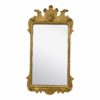 vintage s gold mirror