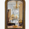 19th Century French Napoleon III Mirror